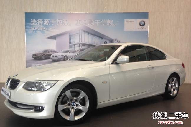 宝马3系双门2011款325i