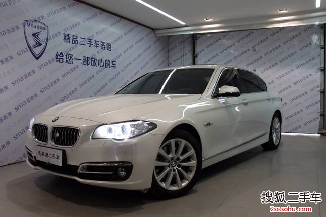 宝马5系2014款528Li xDrive 领先型