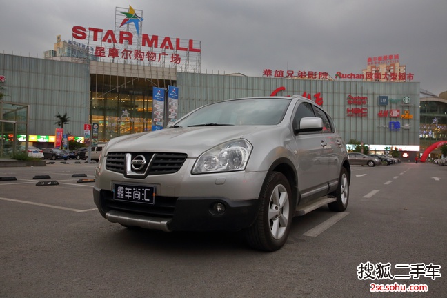 日产逍客2008款20XV龙 CVT 4WD