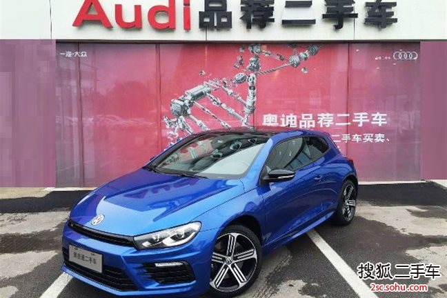 大众尚酷2015款2.0TSI 豪华版 