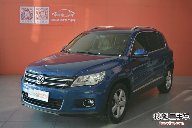 大众途观2012款1.8TSI 手自一体 菁英版(四驱)