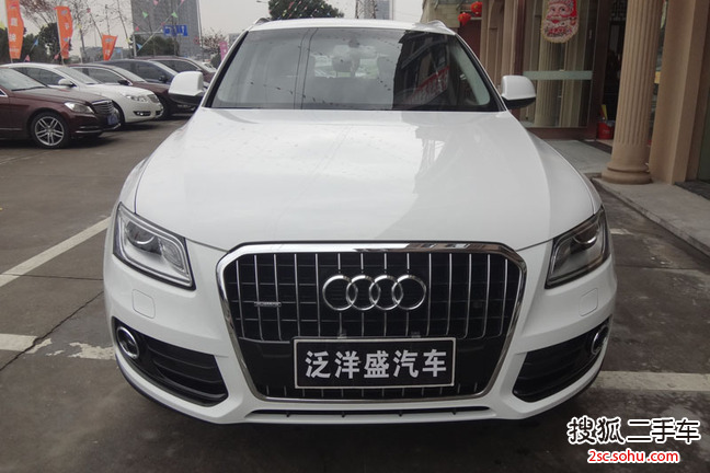 奥迪Q52013款2.0TFSI 进取型