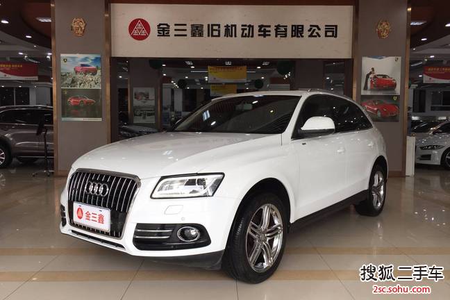 奥迪Q52013款40 TFSI 技术型