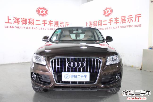 奥迪Q52013款40 TFSI 进取型