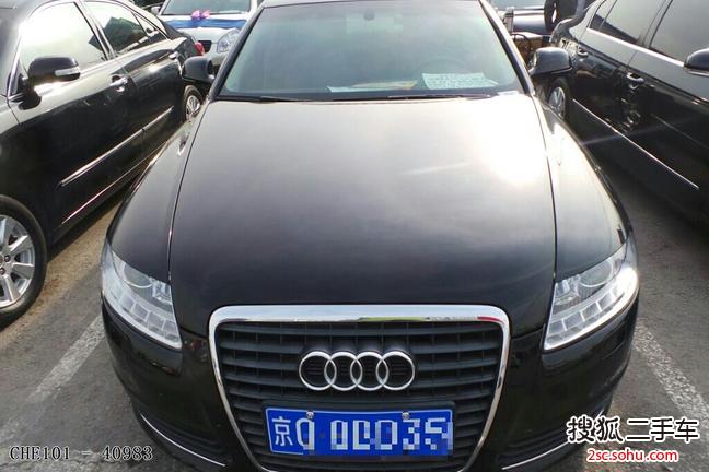 奥迪A6L2010款2.0TFSI 手自一体 标准型