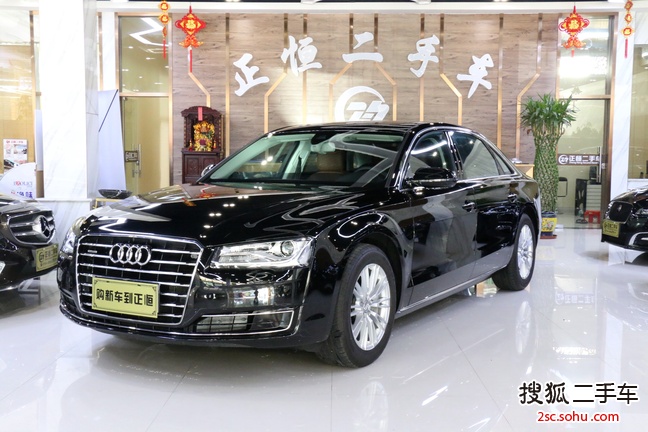 奥迪A8L2016款45 TFSI quattro舒适型