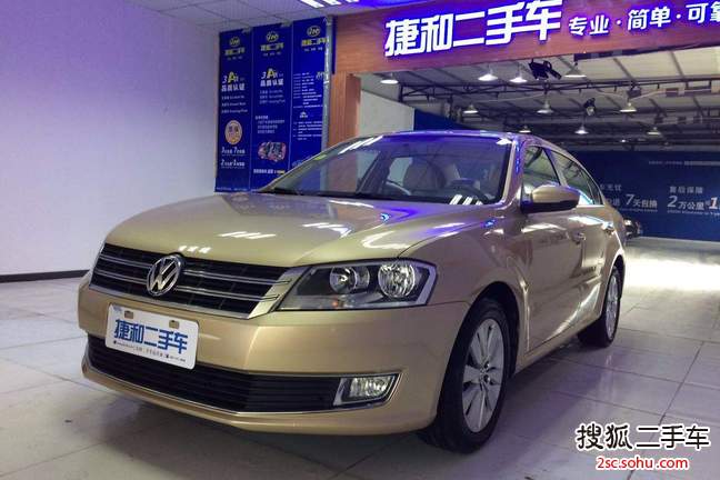 大众朗逸2013款1.4TSI DSG 舒适版