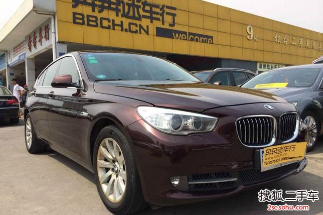 宝马5系GT2011款535i 典雅型