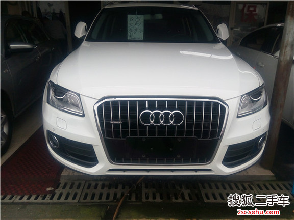 奥迪Q52013款40 TFSI 豪华型