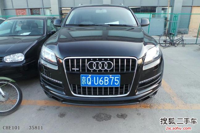 奥迪Q72010款3.6FSI quattro 豪华型