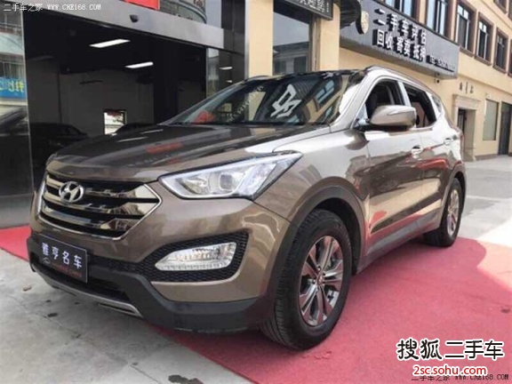 现代全新胜达2015款2.4L 自动两驱智能型