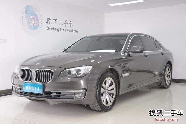 宝马7系2013款730Li 领先型