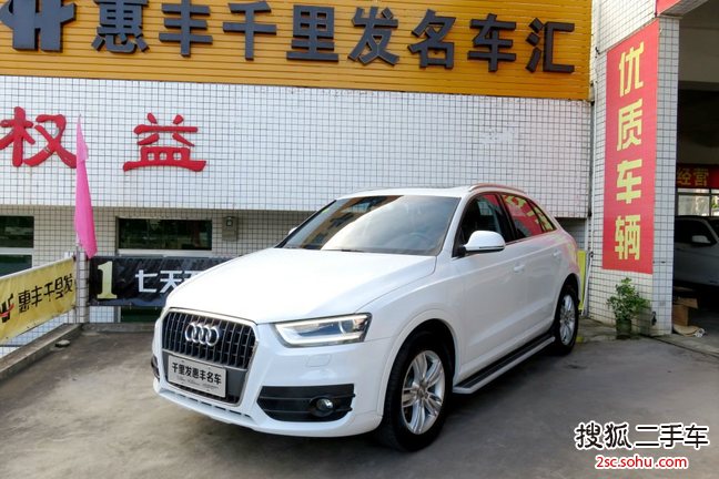 奥迪Q32015款30 TFSI 舒适型