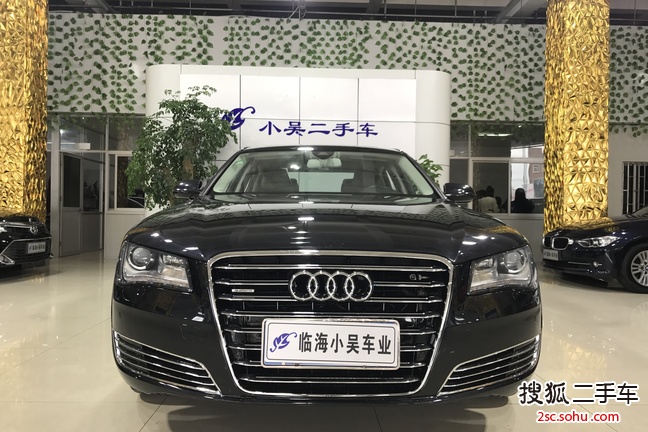 奥迪A8L2014款45 TFSI quattro豪华型