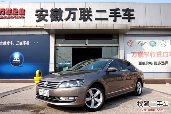 大众帕萨特2013款1.8TSI DSG御尊版