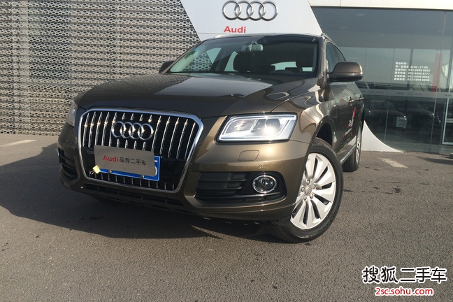 奥迪Q5 Hybrid2012款2.0TFSI