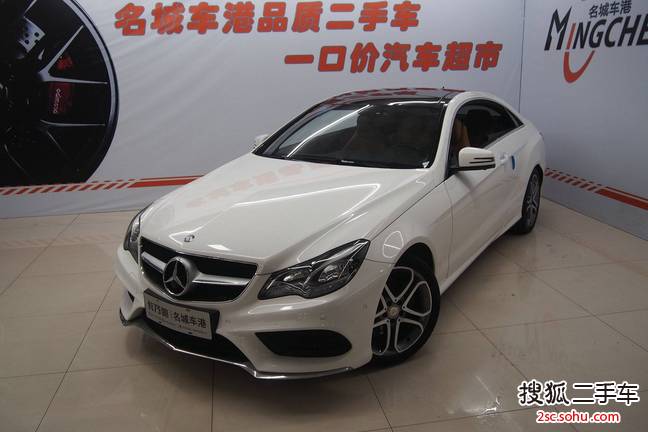 奔驰E级双门2014款E200 Coupe