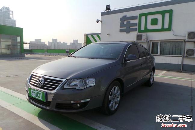 大众迈腾2008款1.8TSI 手自一体 豪华型