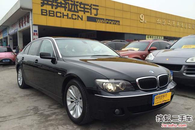 宝马7系2007款新730Li 自动