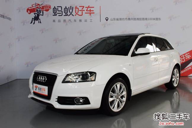 奥迪A3 Sportback2013款30 TFSI 豪华型