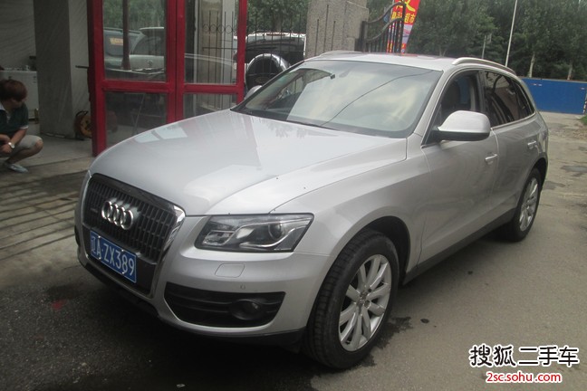 奥迪Q52010款2.0TFSI 豪华型