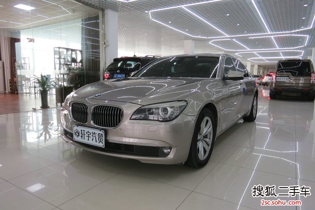 宝马7系2009款730Li 领先型