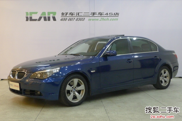 宝马5系2007款530Li 手自一体豪华型