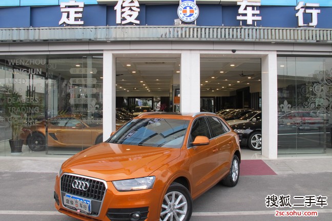 奥迪Q32013款35 TFSI 进取型