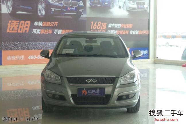 奇瑞A3三厢2008款1.6L 手动 标准型