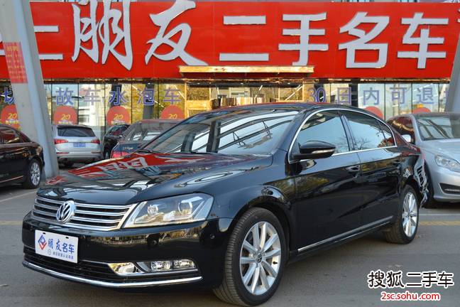 大众迈腾2013款2.0TSI 尊贵型