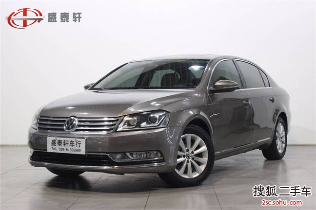 大众迈腾2013款1.8TSI 豪华型