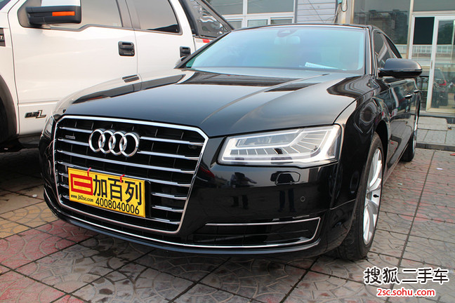 奥迪A8L2014款45 TFSI quattro豪华型