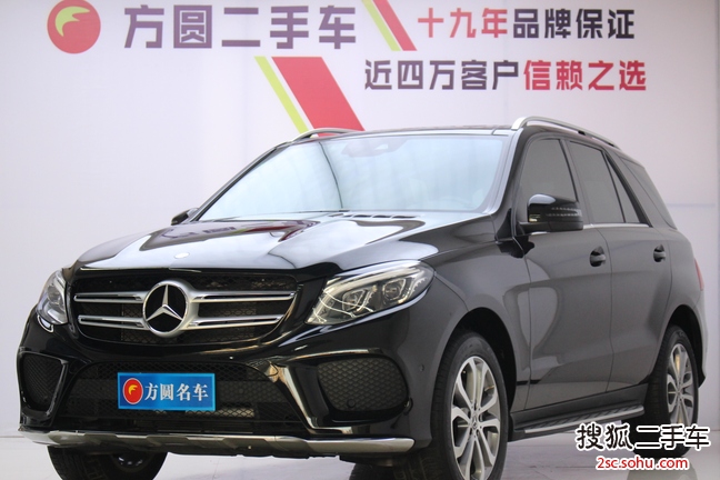 奔驰GLE级2017款320 4MATIC 豪华型