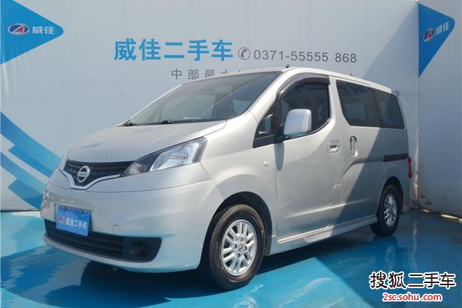 日产NV2002010款1.6L 尊贵型(国三)