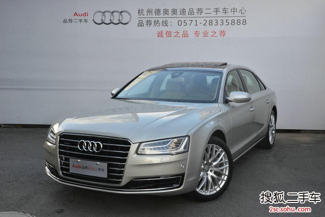 奥迪A8L2014款60 TFSI quattro豪华型