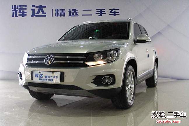 大众Tiguan2012款2.0TSI 舒适版