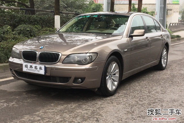 宝马7系2007款新730Li 自动