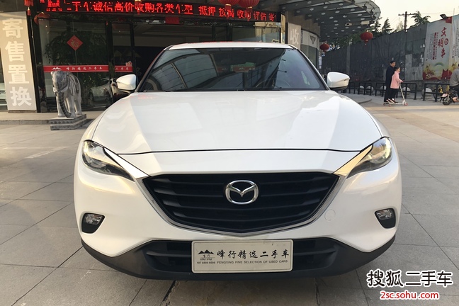 马自达CX-52017款2.0L 自动两驱舒适型