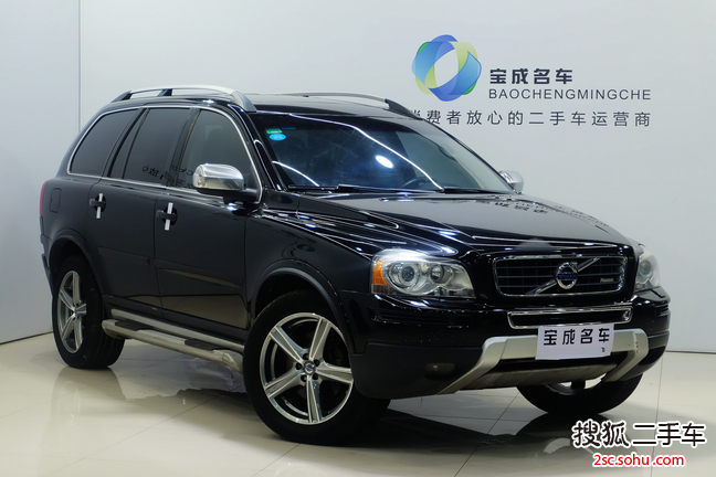 沃尔沃XC902011款2.5T 北欧个性运动版