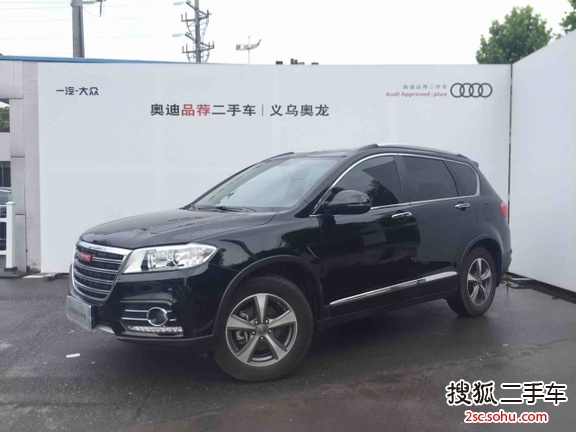 H520152.0T ֶӢ 