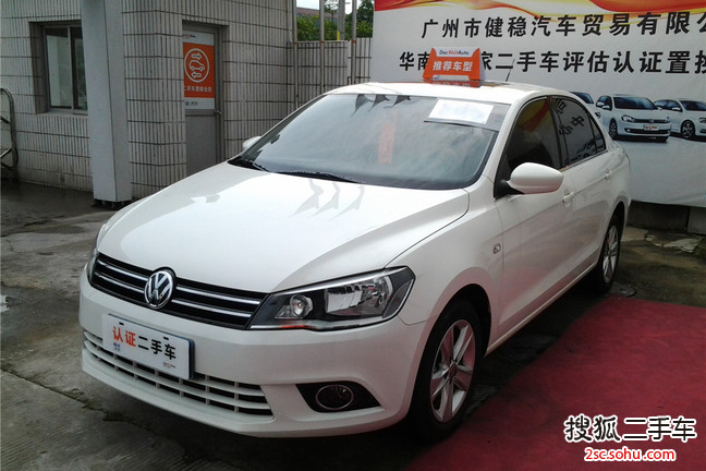 大众捷达2013款1.6L 自动豪华型