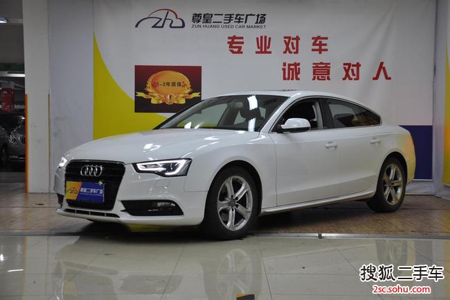 奥迪A5掀背2013款40 TFSI