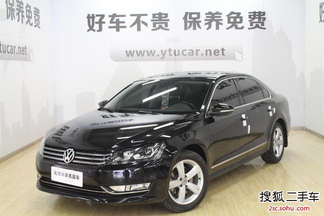 大众帕萨特2011款1.8TSI DSG 御尊版