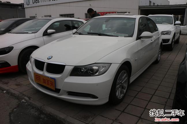 宝马3系2007款320i 2.0 手自一体豪华型