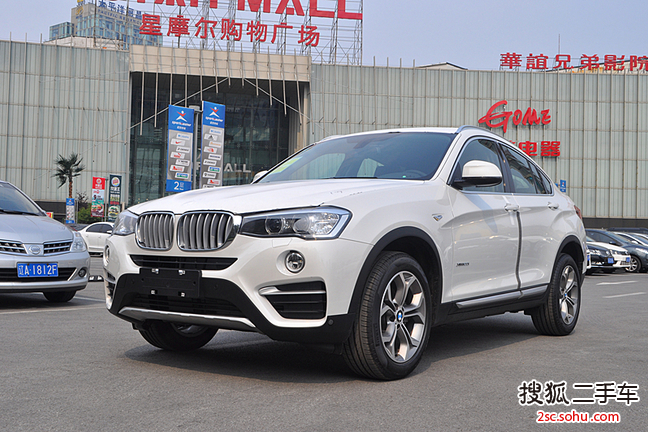 宝马X42014款xDrive20i X设计套装