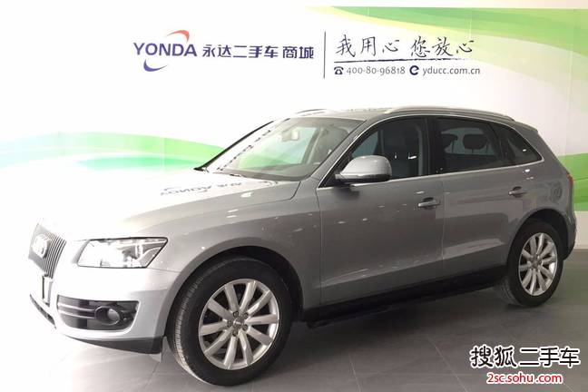 奥迪Q52012款2.0TFSI 技术型