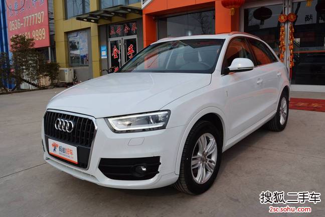 奥迪Q32013款35 TFSI 舒适型