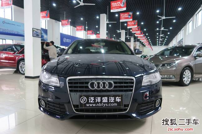 奥迪A4L2009款2.0TFSI 舒适型