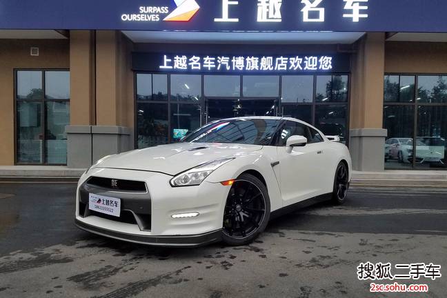 日产GT-R2015款3.8T 豪华棕红内饰版