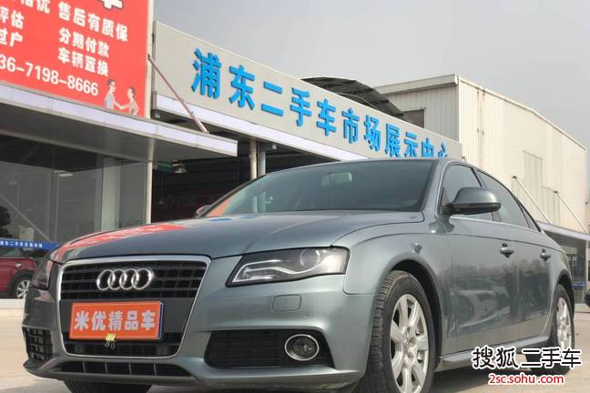 奥迪A4L2012款2.0TFSI 豪华型